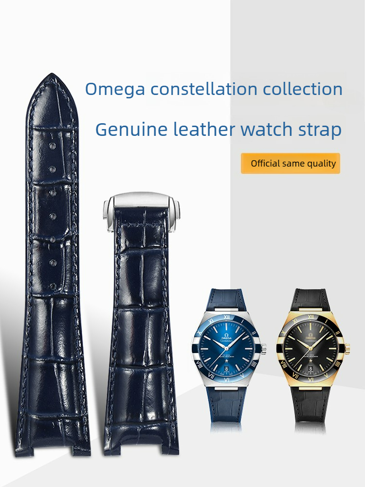 Omega Watch Constellation - Correa de reloj de cuero para