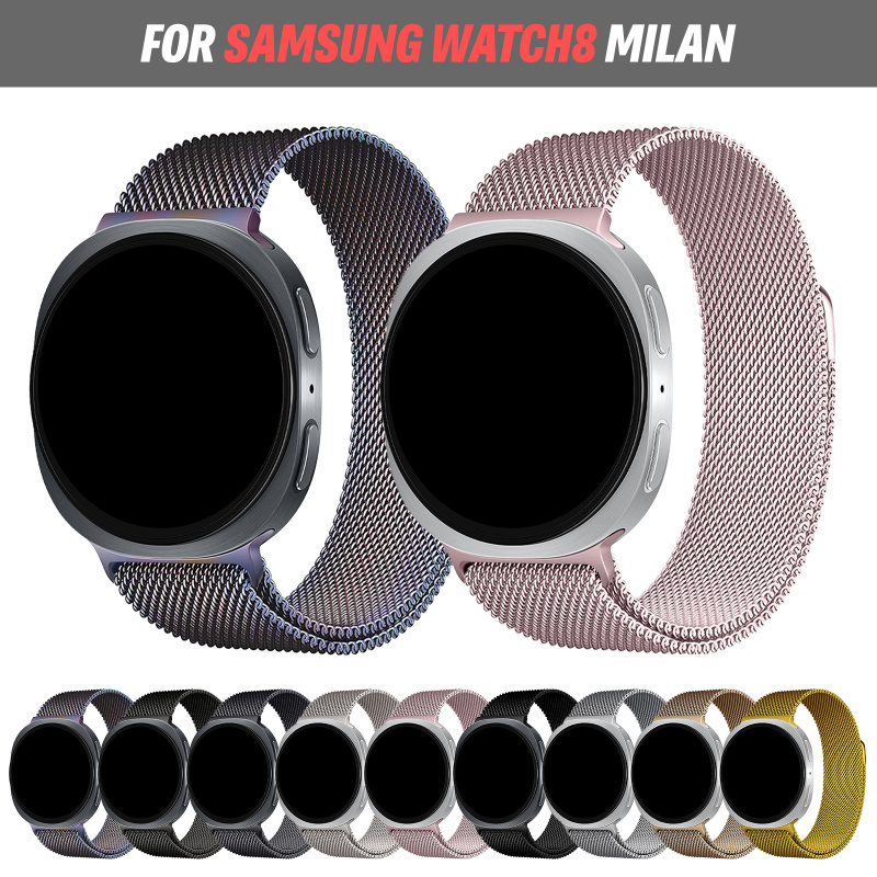 Milanese Loop Magnetic - Correa Milanesa para Samsung Galaxy Watch